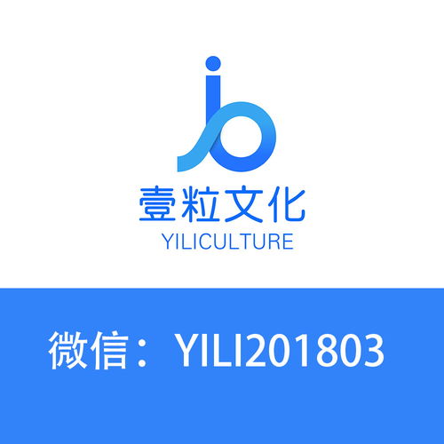 運(yùn)營如何助力企業(yè)和產(chǎn)品融入互聯(lián)網(wǎng)市場(chǎng) 充分解析與實(shí)踐建議
